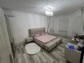 Отдельный дом · 4 комнаты · 271.22 м² · 12 сот., Матжан би 27 — 405 за 45 млн ₸ в Кульсары — фото 30