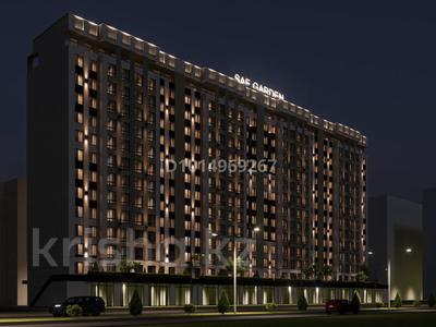 Свободное назначение · 78 м² за 31.2 млн ₸ в Актау, 17-й мкр