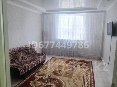 Аренда квартир в Западно-Казахстанской обл.: 1-комнатная квартира · 49 м² · 4/5 этаж, 10 мкр 22 за 160 000 〒 1-комнатная квартира · 49 м² · 4/5 этаж, 10 мкр 22 за 160 000 〒 в Аксае
