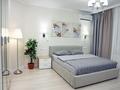 1-бөлмелі пәтер · 44 м² · 8/17 қабат, Туран 44Б, бағасы: 13 000 ₸ в Астане, Нура р-н — фото 4