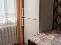 Отдельный дом · 4 комнаты · 75 м² · 6 сот., Бокейхана 186 — Старый мясо-комбинат за 19 млн 〒 в Кокшетау — фото 43