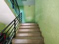 4-комнатная квартира · 106.6 м² · 8/10 этаж, Громова за 31 млн ₸ в Уральске — фото 23