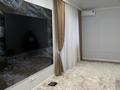 3-комнатная квартира · 85 м² · 7/10 этаж, Кенесары хана 54/28 за 500 000 ₸ в Алматы, Наурызбайский р-н