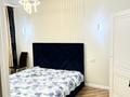 3-комнатная квартира · 85 м² · 7/10 этаж, Кенесары хана 54/28 за 500 000 ₸ в Алматы, Наурызбайский р-н — фото 4