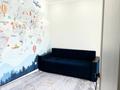 3-комнатная квартира · 85 м² · 7/10 этаж, Кенесары хана 54/28 за 500 000 ₸ в Алматы, Наурызбайский р-н — фото 5