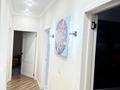 3-комнатная квартира · 85 м² · 7/10 этаж, Кенесары хана 54/28 за 500 000 ₸ в Алматы, Наурызбайский р-н — фото 8