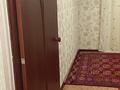 2-комнатная квартира · 56.4 м² · 1/4 этаж, Көктем 50 за 16 млн ₸ в Жанаозен — фото 2