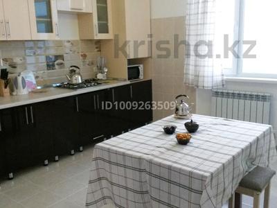 2-бөлмелі пәтер · 80 м² · 4/5 қабат, Гурьевская 6б — Рахат, бағасы: 250 000 ₸ в Атырау