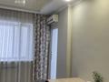 2-комнатная квартира, 66.8 м², 3/5 этаж помесячно, Микрорайон Астана за 200 000 〒 в Уральске — фото 12