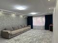 Отдельный дом · 4 комнаты · 100 м² · 6 сот., Краевая 8е за 25 млн ₸ в Семее — фото 3