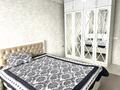 2-бөлмелі пәтер · 50 м² · 1/5 қабат, Халиуллина 197/10, бағасы: 250 000 ₸ в Алматы, Медеуский р-н — фото 8
