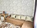 2-бөлмелі пәтер · 50 м² · 1/5 қабат, Халиуллина 197/10, бағасы: 250 000 ₸ в Алматы, Медеуский р-н — фото 3