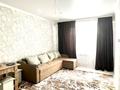 2-бөлмелі пәтер · 50 м² · 1/5 қабат, Халиуллина 197/10, бағасы: 250 000 ₸ в Алматы, Медеуский р-н — фото 4