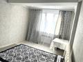 2-бөлмелі пәтер · 50 м² · 1/5 қабат, Халиуллина 197/10, бағасы: 250 000 ₸ в Алматы, Медеуский р-н — фото 5