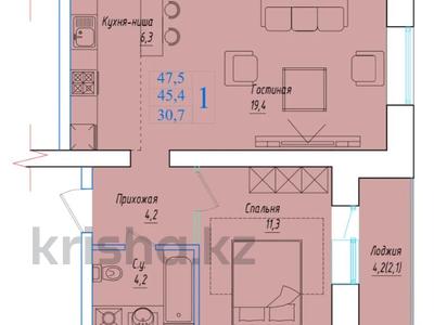 1-комнатная квартира, 47.5 м², 5/5 этаж, Ауэзова за ~ 11.9 млн 〒 в Кокшетау