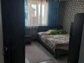 Отдельный дом • 5 комнат • 126 м² • 10 сот., Молдагулова 14 — Жаханова за 32 млн 〒 в Талгаре — фото 12