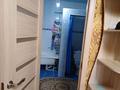 Отдельный дом · 4 комнаты · 150 м² · 10 сот., Альфараби. Н.Тоқмырзаев 14 — Садик Ертостик за 25 млн ₸ в  — фото 12