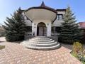Дом · 8 комнат · 300 м², Урицкого — Амангельды за 120 000 ₸ в Костанае — фото 2