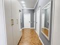 2-бөлмелі пәтер · 50 м² · 5 қабат, Тамерлановское шоссе 18 Г, бағасы: 20 000 ₸ в Шымкенте — фото 10