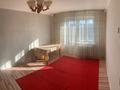1-комнатная квартира · 35 м² · 4/4 этаж, 1мкр за 120 000 ₸ в Есик