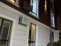 2-комнатная квартира · 65.5 м² · 2/3 этаж, Шаймерденова 32 за 73 млн ₸ в Алматы, Ауэзовский р-н — фото 24