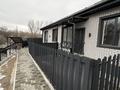 Бани, гостиницы и зоны отдыха · 200 м² за 110 млн ₸ в Алматы, Турксибский р-н — фото 29