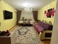 4-комнатная квартира · 84 м² · 4 этаж, Старый город 1 за 23 млн ₸ в Актобе