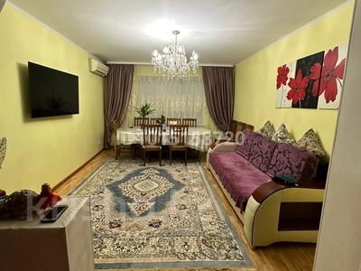 4-комнатная квартира · 84 м² · 4 этаж, Старый город 1 за 23 млн ₸ в Актобе