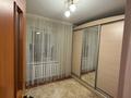 4-комнатная квартира · 84 м² · 4 этаж, Старый город 1 за 23 млн ₸ в Актобе — фото 6