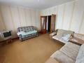 1-бөлмелі пәтер · 41.5 м² · 8/9 қабат, Мкр. 9 46 — Этаж 8, бағасы: 5 млн ₸ в Степногорске — фото 8