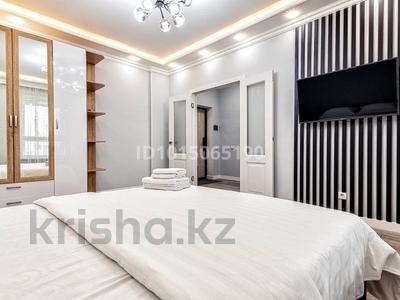 1-комнатная квартира · 43 м² · 11/16 этаж, Кайым Мухамедханов 4в за 320 000 ₸ в Астане, Нура р-н