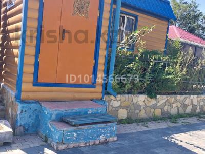 Отдельный дом · 3 комнаты · 60 м² · 5 сот., Леонида беды 91 — 21 школы за 30 млн ₸ в Костанае
