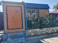 Отдельный дом · 3 комнаты · 60 м² · 5 сот., Леонида беды 91 — 21 школы за 30 млн ₸ в Костанае — фото 9
