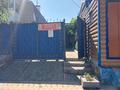 Отдельный дом · 3 комнаты · 60 м² · 5 сот., Леонида беды 91 — 21 школы за 30 млн ₸ в Костанае — фото 15