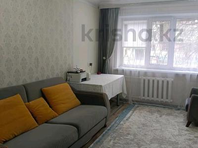 Продажа квартир в Павлодарской обл.: 2-комнатная квартира · 48 м² · 1/5 этаж, Лермонтова 83 за 15.9 млн 〒 2-комнатная квартира · 48 м² · 1/5 этаж, Лермонтова 83 за 15.9 млн 〒 в Павлодаре