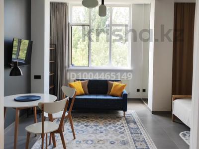 1-комнатная квартира · 35 м² · 3/3 этаж, Оспанова 54 — Достык за 380 000 ₸ в Алматы, Медеуский р-н
