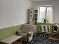 Образование, кабинеты и рабочие места · 15 м² за 70 000 ₸ в Шымкенте, Аль-Фарабийский р-н