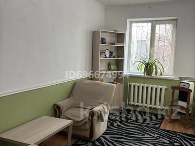 Образование, кабинеты и рабочие места · 15 м² за 70 000 ₸ в Шымкенте, Аль-Фарабийский р-н