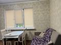 1-комнатная квартира · 47 м² · 2/9 этаж, мкр Кулагер за 30 млн ₸ в Алматы, Жетысуский р-н — фото 5