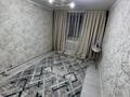 Жеке үй · 8 бөлме · 190 м² · 8 жүзд., Шевченко 212 — Уалихановна, бағасы: 48 млн ₸ в Талдыкоргане — фото 8
