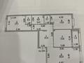 3-комнатная квартира, 94 м², 2/7 этаж, Туран 57/3 — Туран- Бухар жырау за 65.5 млн 〒 в Астане, Есильский р-н — фото 11