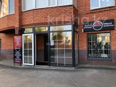 Свободное назначение, офисы, магазины и бутики, салоны красоты, медцентры и аптеки, образование, развлечения · 67 м² за 40 млн 〒 в Уральске