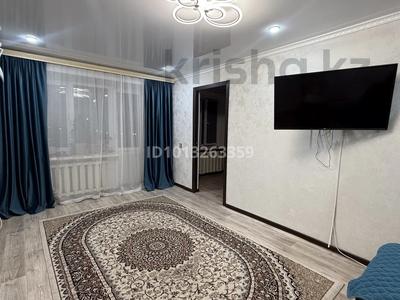 2-комнатная квартира · 47 м² · 4/5 этаж, Ленина 10 — Дк парк за 13 000 ₸ в Балхаше