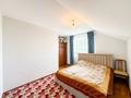 Отдельный дом · 6 комнат · 184.6 м² · 8 сот., Гулбаршын за 85 млн ₸ в Алматы, Наурызбайский р-н — фото 21