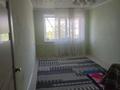 2-бөлмелі пәтер · 48 м² · 5/5 қабат, Гагарина 37, бағасы: 160 000 ₸ в Жезказгане