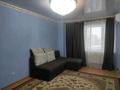 2-комнатная квартира · 62 м² · 8/10 этаж, Сыганак 64/1 за 250 000 ₸ в Астане, Есильский р-н — фото 5