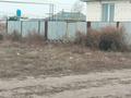 Жер телімі · 5 сотық, Қаскелең, бағасы: 3.5 млн ₸ в Каскелене — фото 5