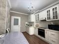 3-комнатная квартира · 83 м² · 4/9 этаж, Улы Дала 44 за 58 млн ₸ в Астане, Есильский р-н — фото 2
