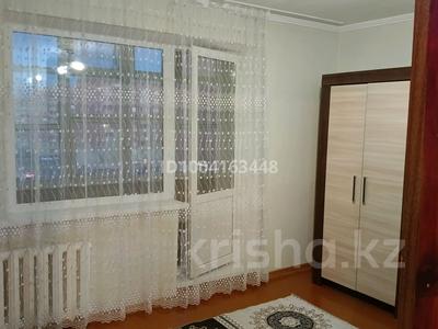 Пәтерлер в Павлодарской обл.: 1-бөлмелі пәтер · 31 м² · 5/9 қабат, Сатпаева 50 — Возле садика 28, бағасы: 80 000 〒 1-бөлмелі пәтер · 31 м² · 5/9 қабат, Сатпаева 50 — Возле садика 28, бағасы: 80 000 〒 в Экибастузе