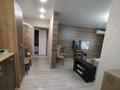 3-комнатная квартира · 60.1 м² · 3/9 этаж, Михаэлиса 12 за 35.1 млн ₸ в Усть-Каменогорске — фото 17